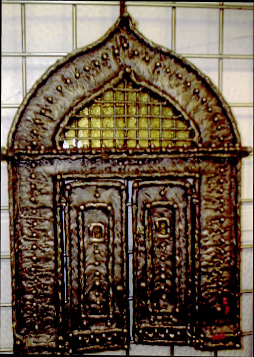 St. Gregory's church door